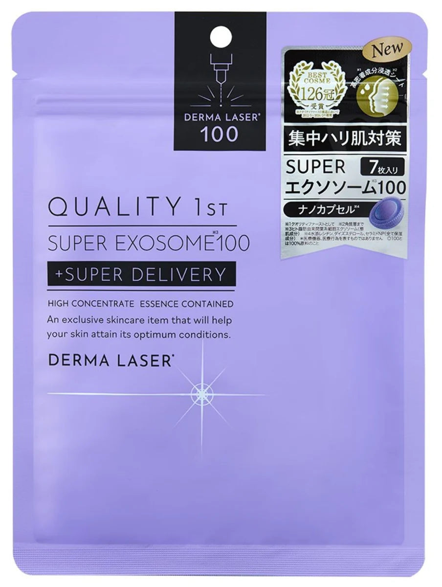 Derma Laser Super exosome100