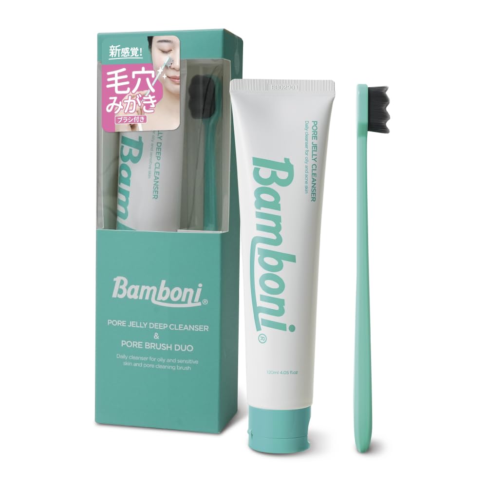 Bamboni Pore Jelly Cleanser & Pore Brush
