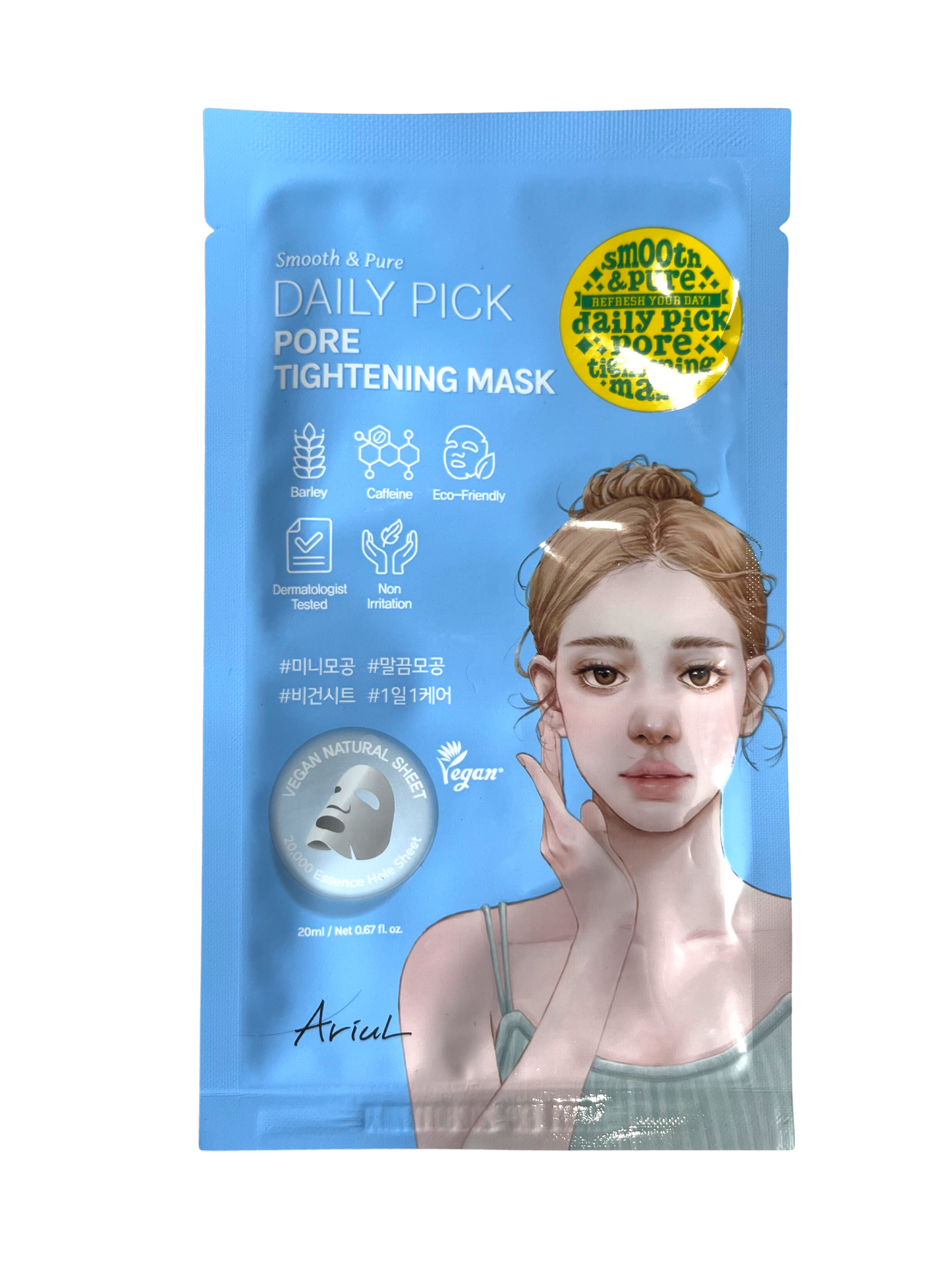 Daily Pick Pore Tightening Mask