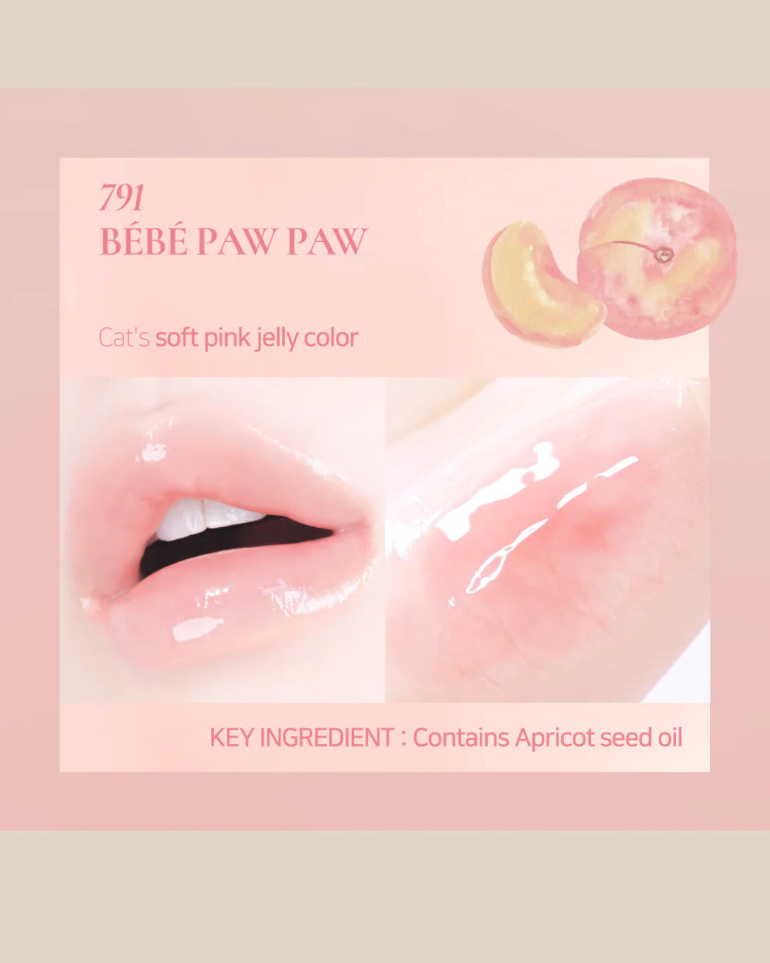 Dinto Paw Paw Lip Mask 791