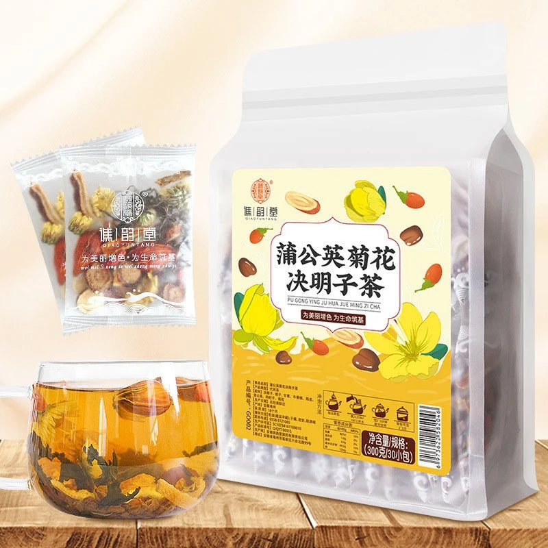 Pú Gōng Yīng Jú Huā Jué Míng Zǐ Chá