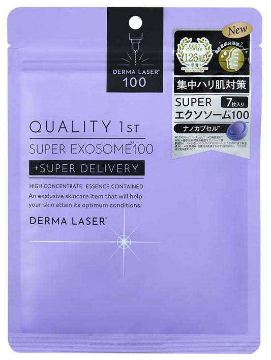 Derma Laser Super exosome100