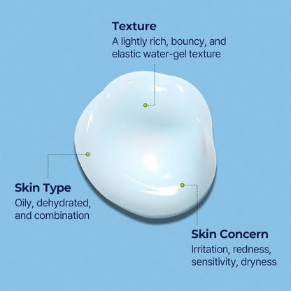 Torriden soothing cream