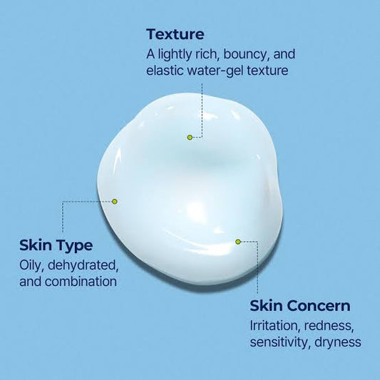 Torriden soothing cream