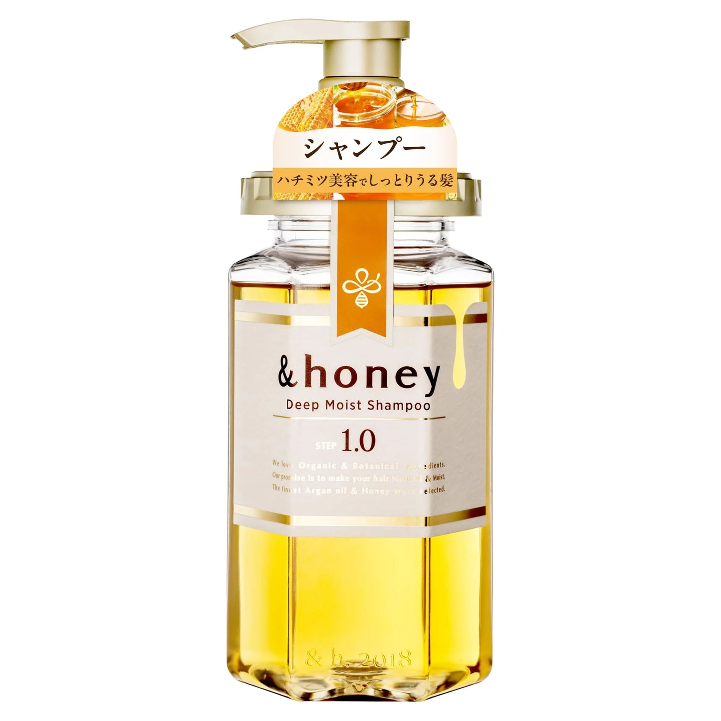 &Honey Deep Moist Shampoo