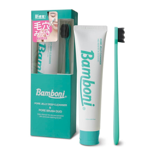 Bamboni Pore Jelly Cleanser & Pore Brush