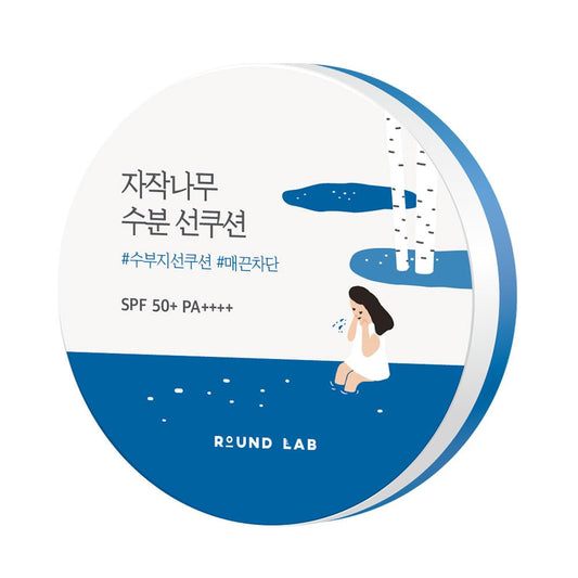 Round Lab Sun Cushion