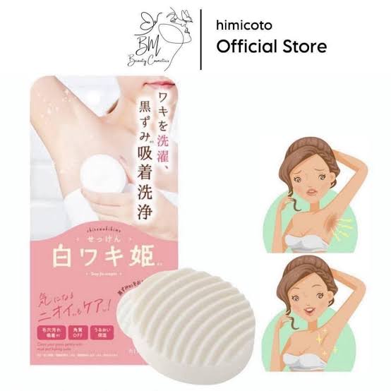 Shirowakihime Soap for armpits