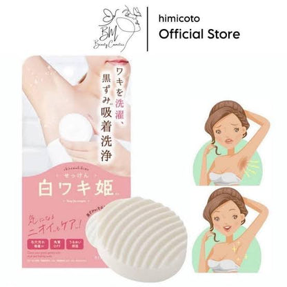 Shirowakihime Soap for armpits
