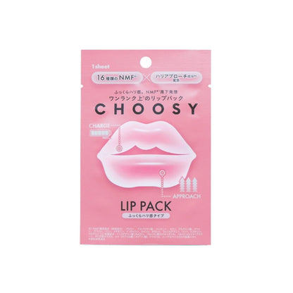 Choosy Lip Mask (1 pz)