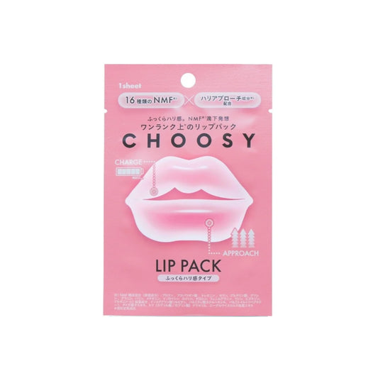 Choosy Lip Mask (1 pz)
