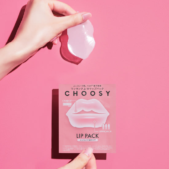 Choosy Lip Mask Pack (3 pz)