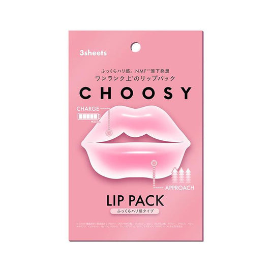 Choosy Lip Mask Pack (3 pz)