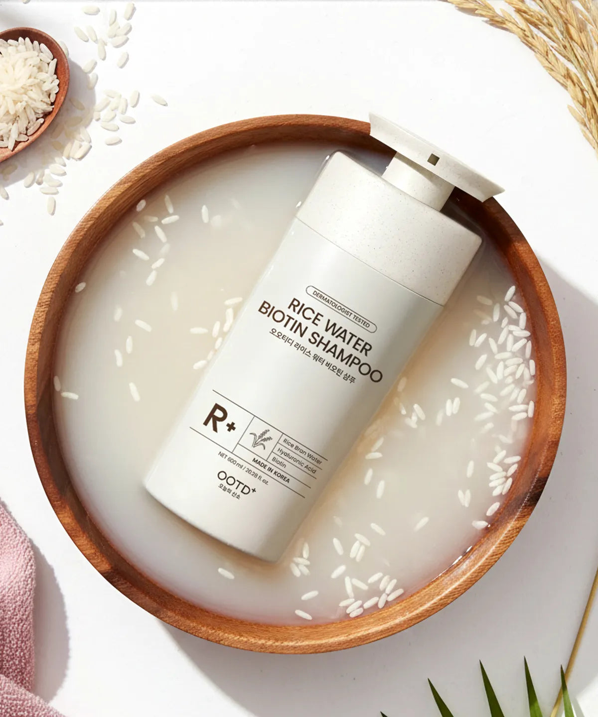 Rice Water Biotin Shampoo