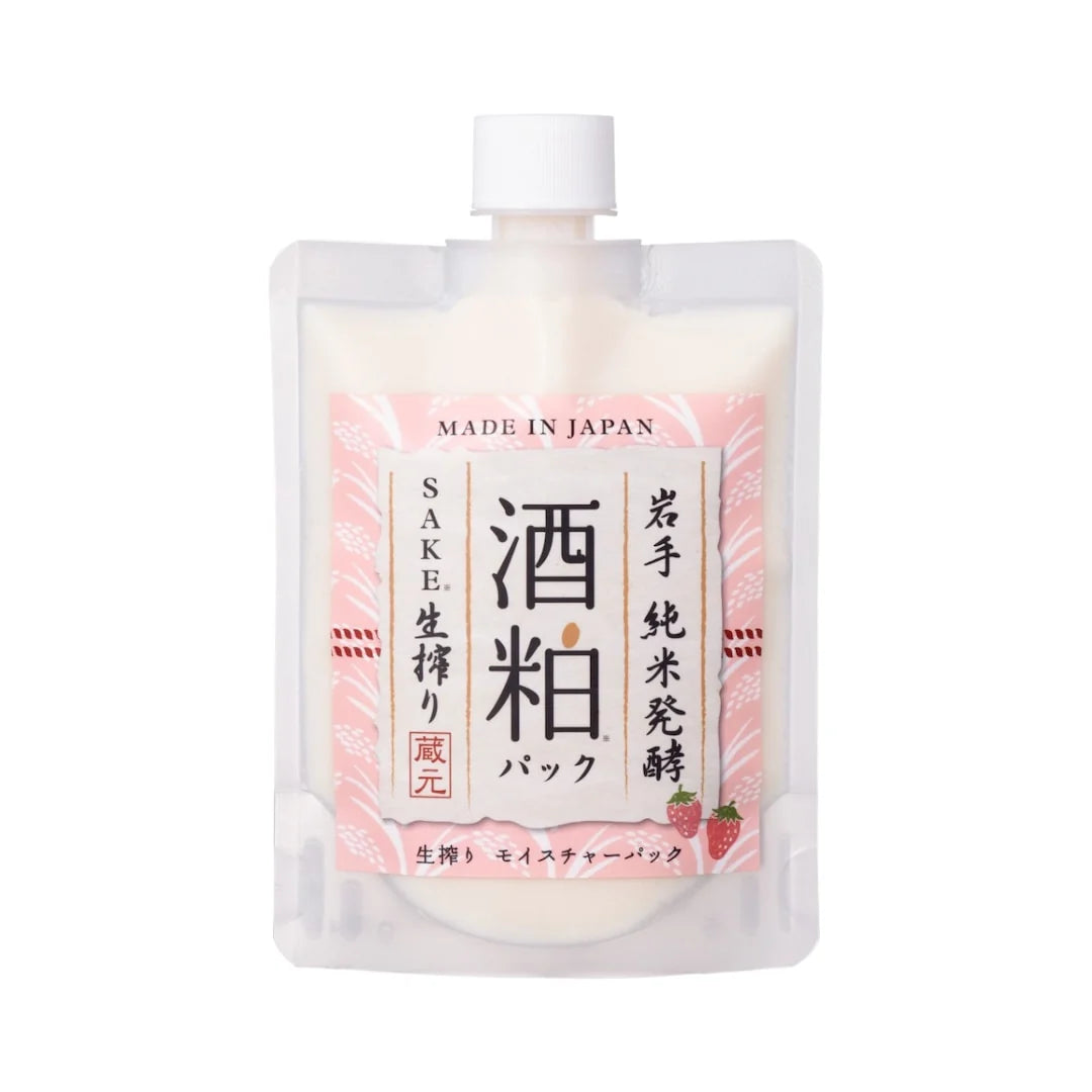 Fermented Rice Sake Lees for Glass Skin Mask Pack