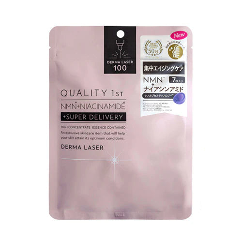 Derma Laser super nmn niacinamide
