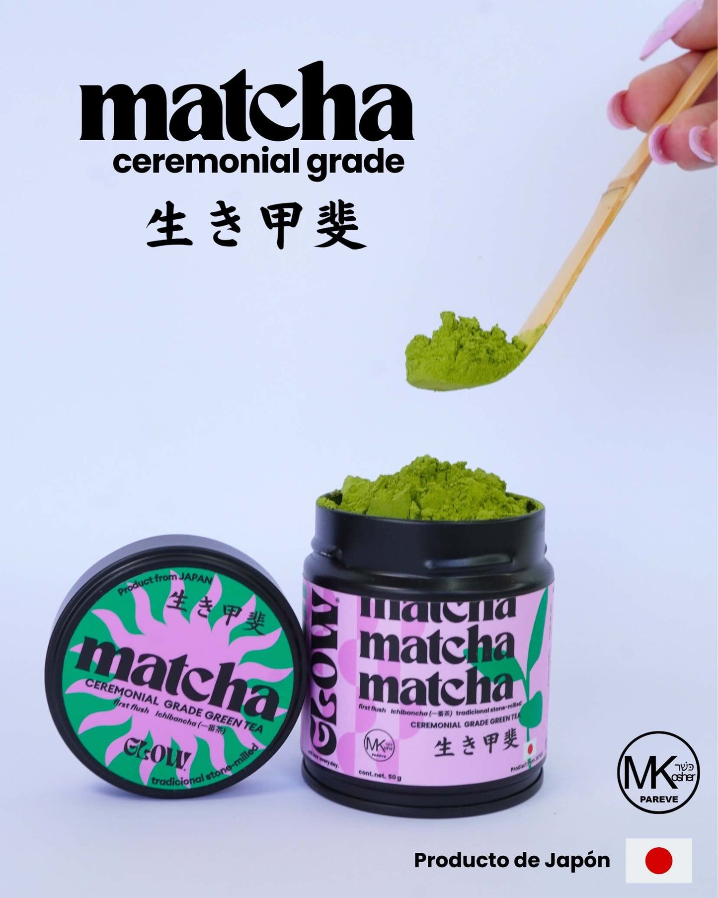 GLOW Matcha Ceremonial