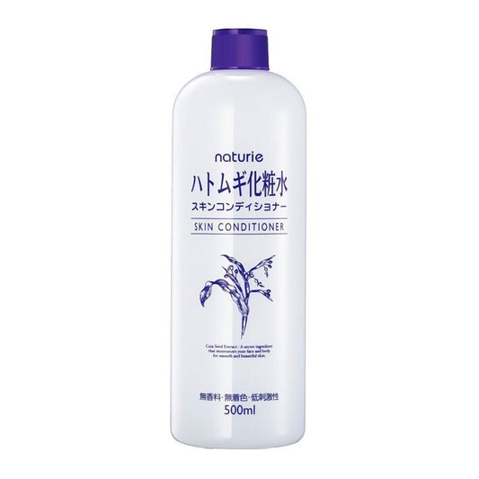 Naturie Hatomugi Skin Conditioner