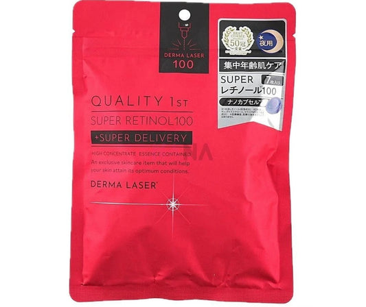 Derma Laser 100 Súper Retinol