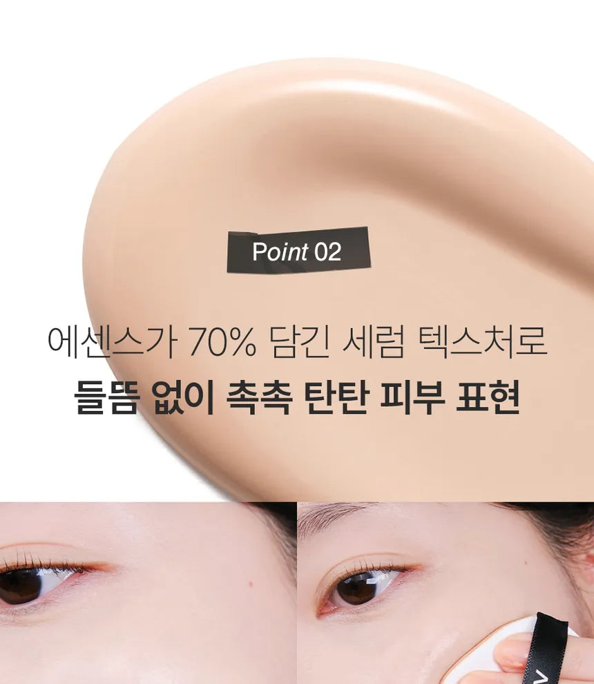 Feev Hyper Fit Serum Cushion 02 NUDE