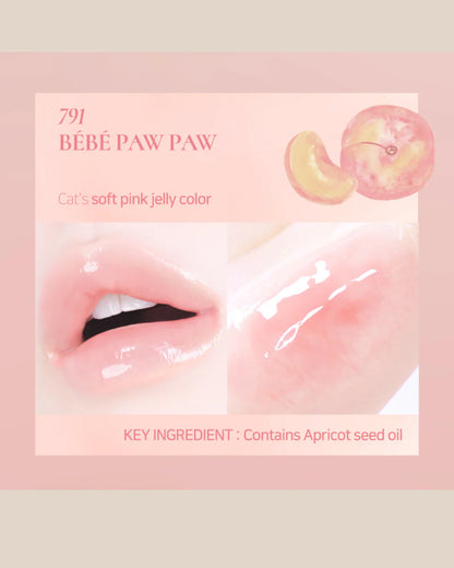 Dinto Paw Paw Lip Mask 791