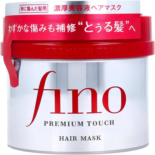 Shiseido Fino Premium Touch Hair Mask