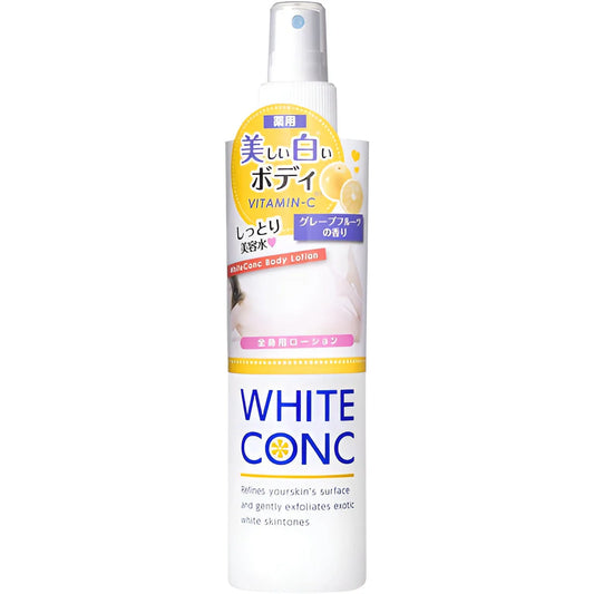 White Conc Body Lotion