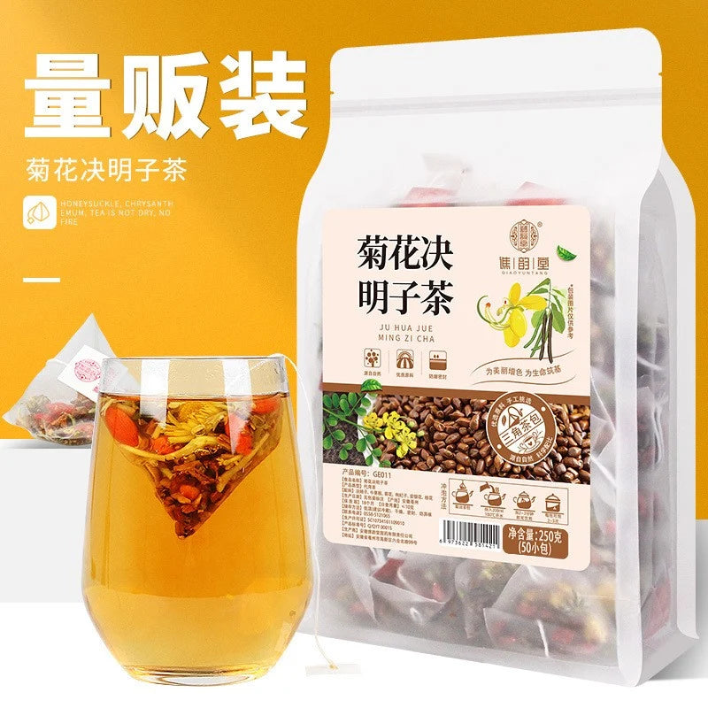 Jú Huā Jué Míng Zǐ Chá
