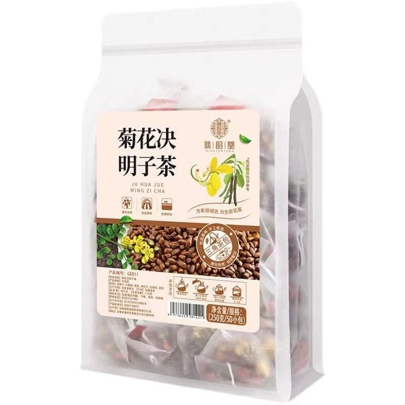 Jú Huā Jué Míng Zǐ Chá